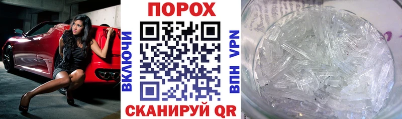 Amphetamine 98%  Солнечногорск 
