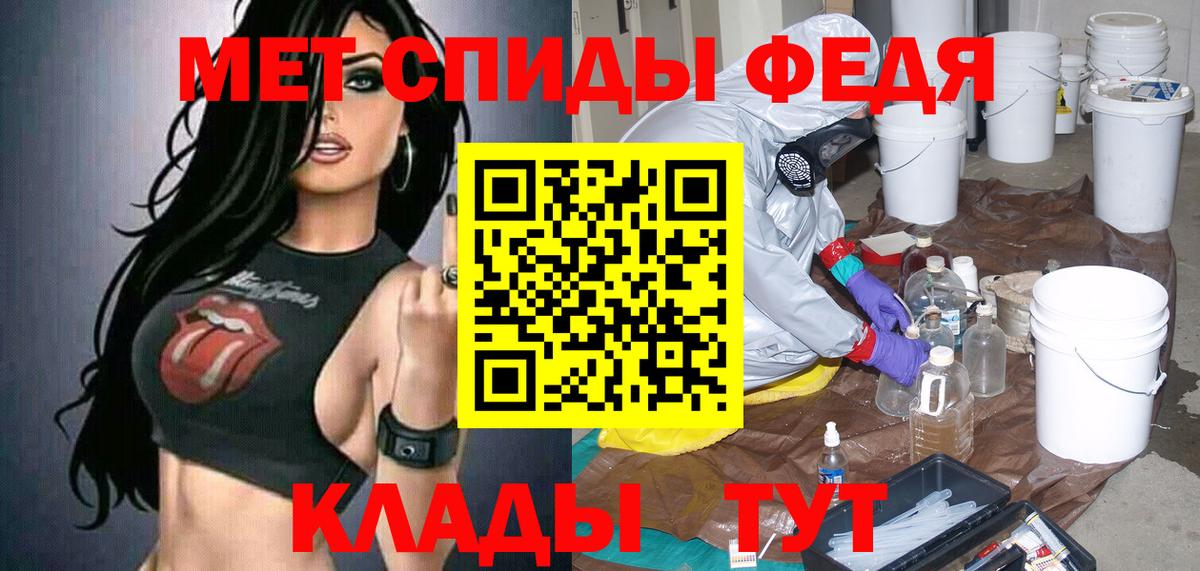 ГАШИШ Солнечногорск