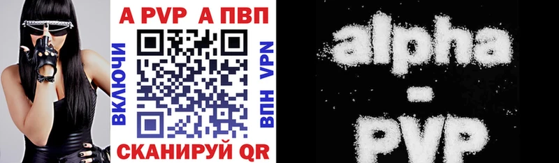 цены   ссылка на мегу сайт  А ПВП крисы CK  Солнечногорск 