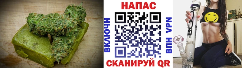 Еда ТГК конопля Солнечногорск