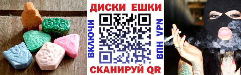 blacksprut зеркало  Солнечногорск  Экстази Philipp Plein 