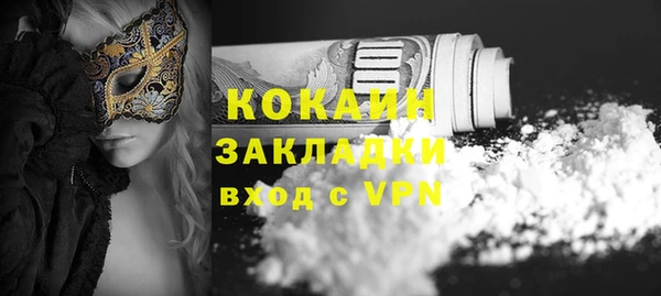 mdpv Зерноград