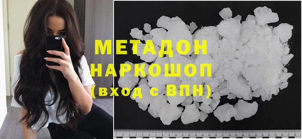 jwh Зеленокумск