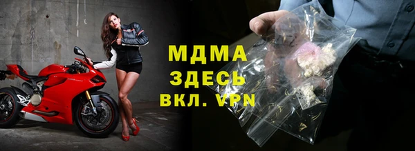 jwh Зеленокумск