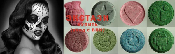 мдма Иннополис