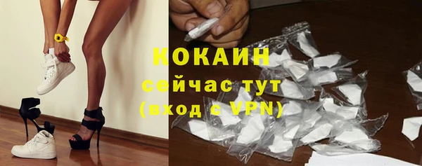 mdpv Зерноград
