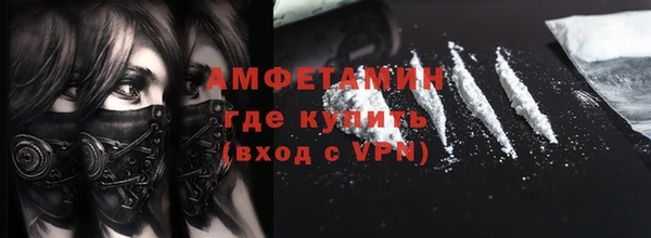 jwh Зеленокумск
