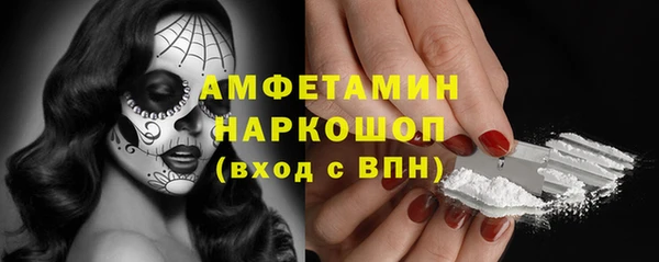 jwh Зеленокумск