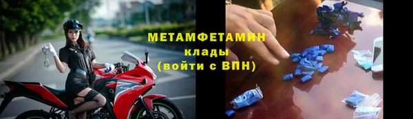 jwh Зеленокумск