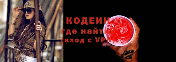 mdpv Зерноград