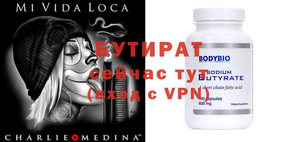 mdpv Зерноград