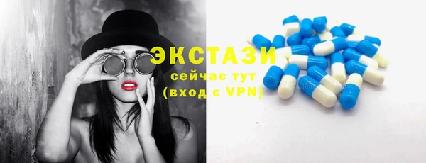jwh Зеленокумск