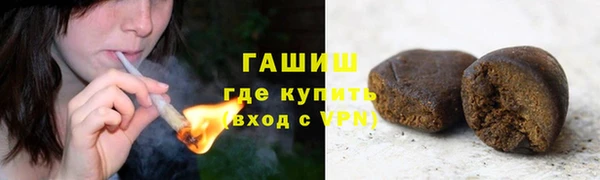 jwh Зеленокумск