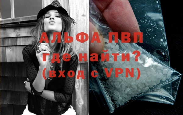 jwh Зеленокумск