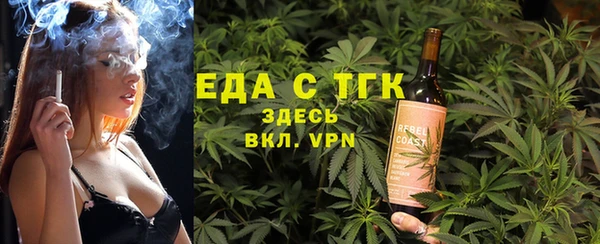mdpv Зерноград