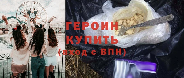 jwh Зеленокумск
