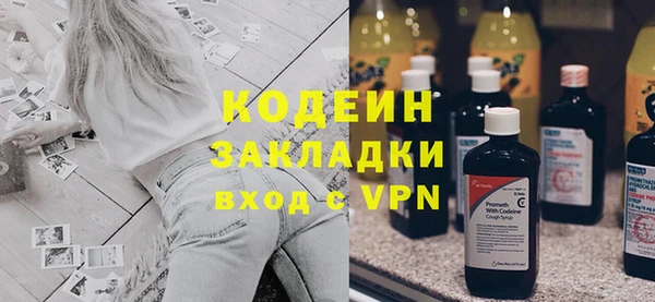 mdpv Зерноград