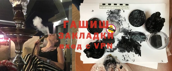 марки nbome Инта