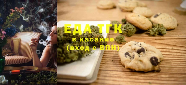 jwh Зеленокумск