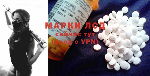 jwh Зеленокумск