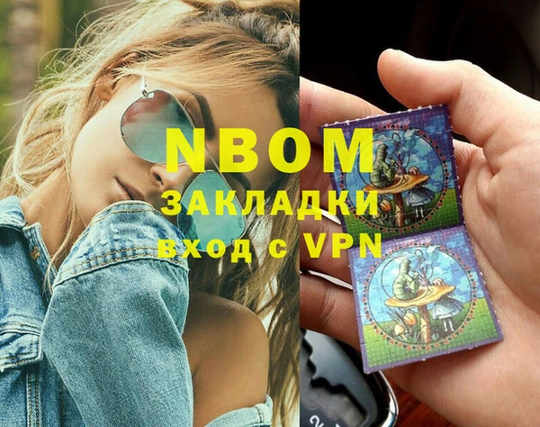 jwh Зеленокумск
