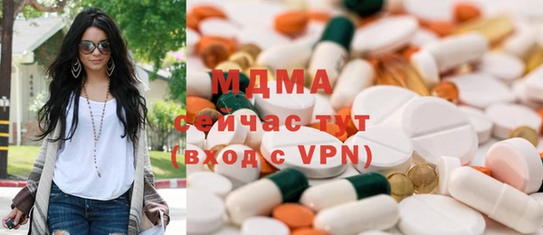 jwh Зеленокумск