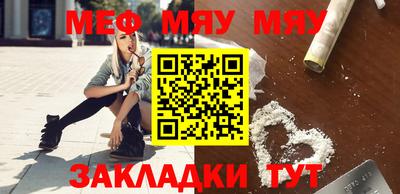 гашик Аргун