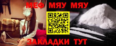 стаф Апрелевка