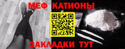 кокаин премиум Конаково
