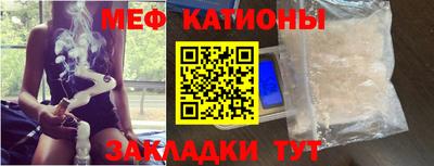 кокаин премиум Конаково
