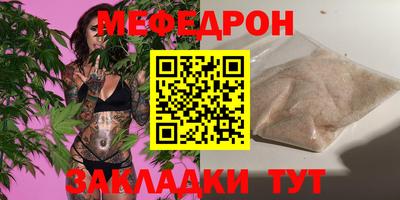 кокаин Коммунар