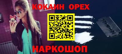 стаф Апрелевка