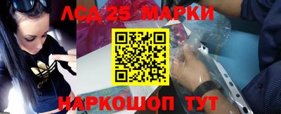 кокаин премиум Конаково