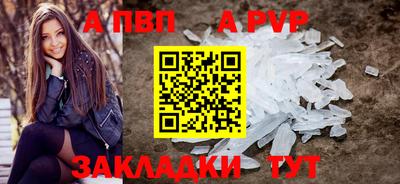 гашик Аргун