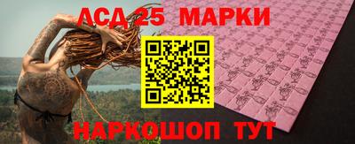 гашик Аргун