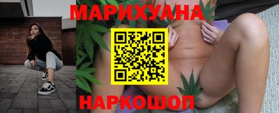 стаф Апрелевка