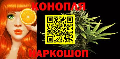 кокаин Коммунар