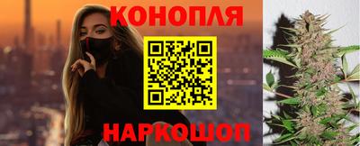 кокаин премиум Конаково