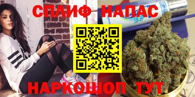 кокаин премиум Конаково