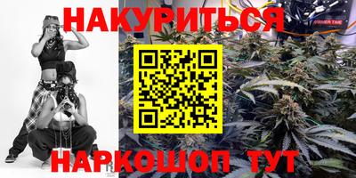 амф Комсомольск-на-Амуре