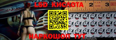 бошки Апшеронск