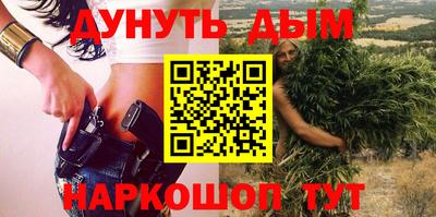 стаф Апрелевка