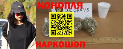кокаин премиум Конаково