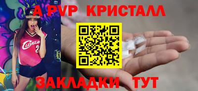кокаин Коммунар