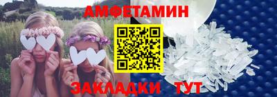 кокаин Коммунар