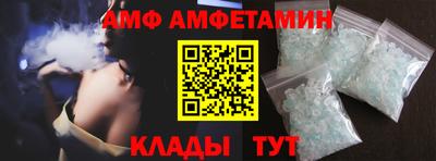 кокаин премиум Конаково