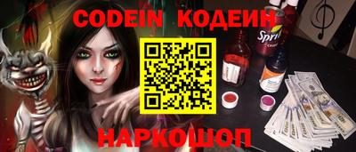 стаф Апрелевка