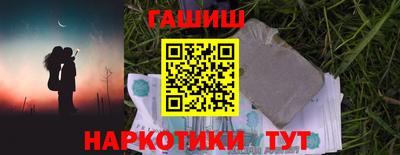 стаф Апрелевка