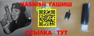 кокаин Коммунар