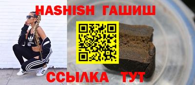 стаф Апрелевка